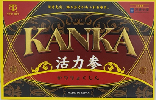 Cẩn trọng với thông tin quảng cáo thực phẩm bảo vệ sức khỏe Kanka Katasuryokujin trên một số website